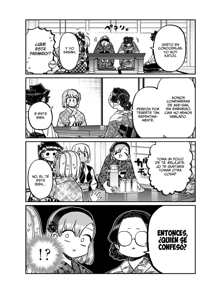 Read Komi-san wa, Comyushou desu. ES Manga Online