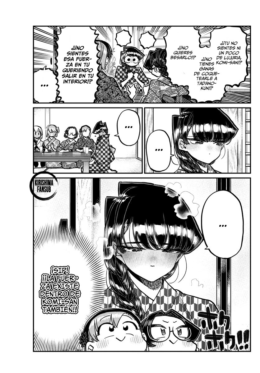 Read Komi-san wa, Comyushou desu. ES Manga Online