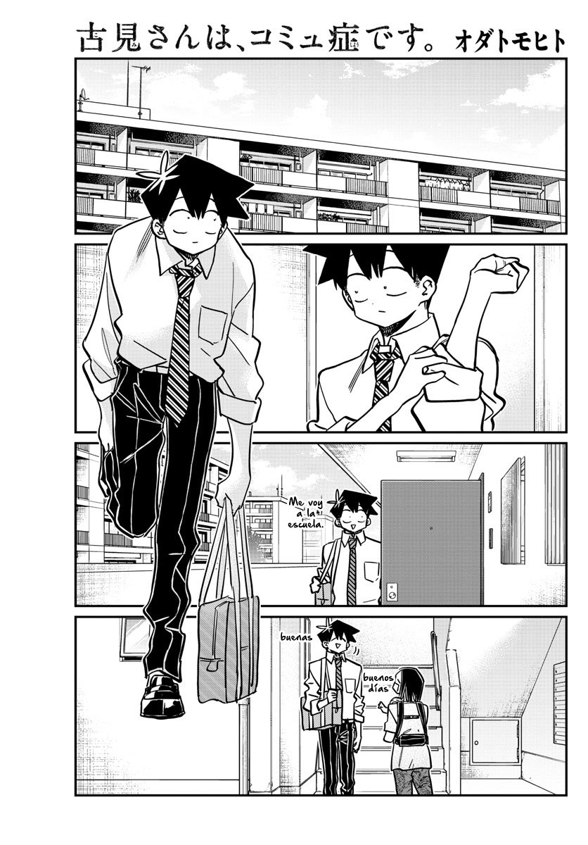 Read Komi-san wa, Comyushou desu. ES Manga Online
