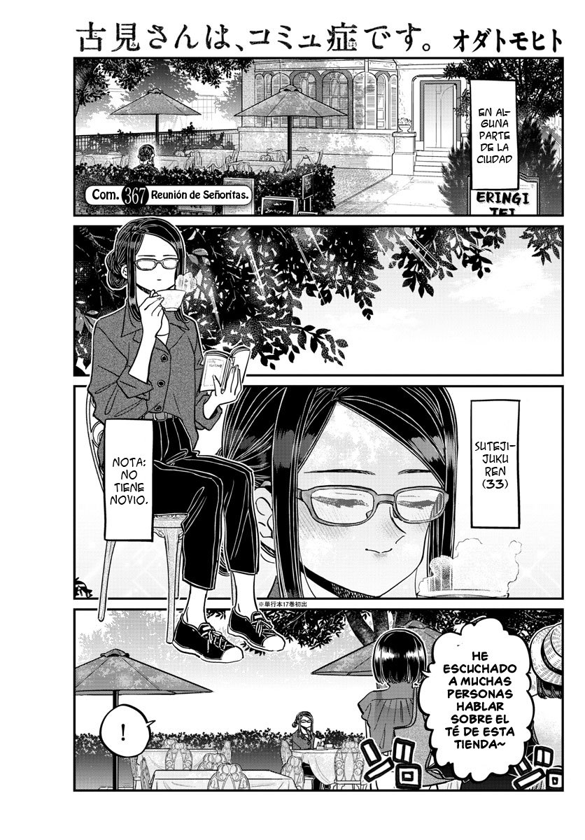 Read Komi-san wa, Comyushou desu. ES Manga Online