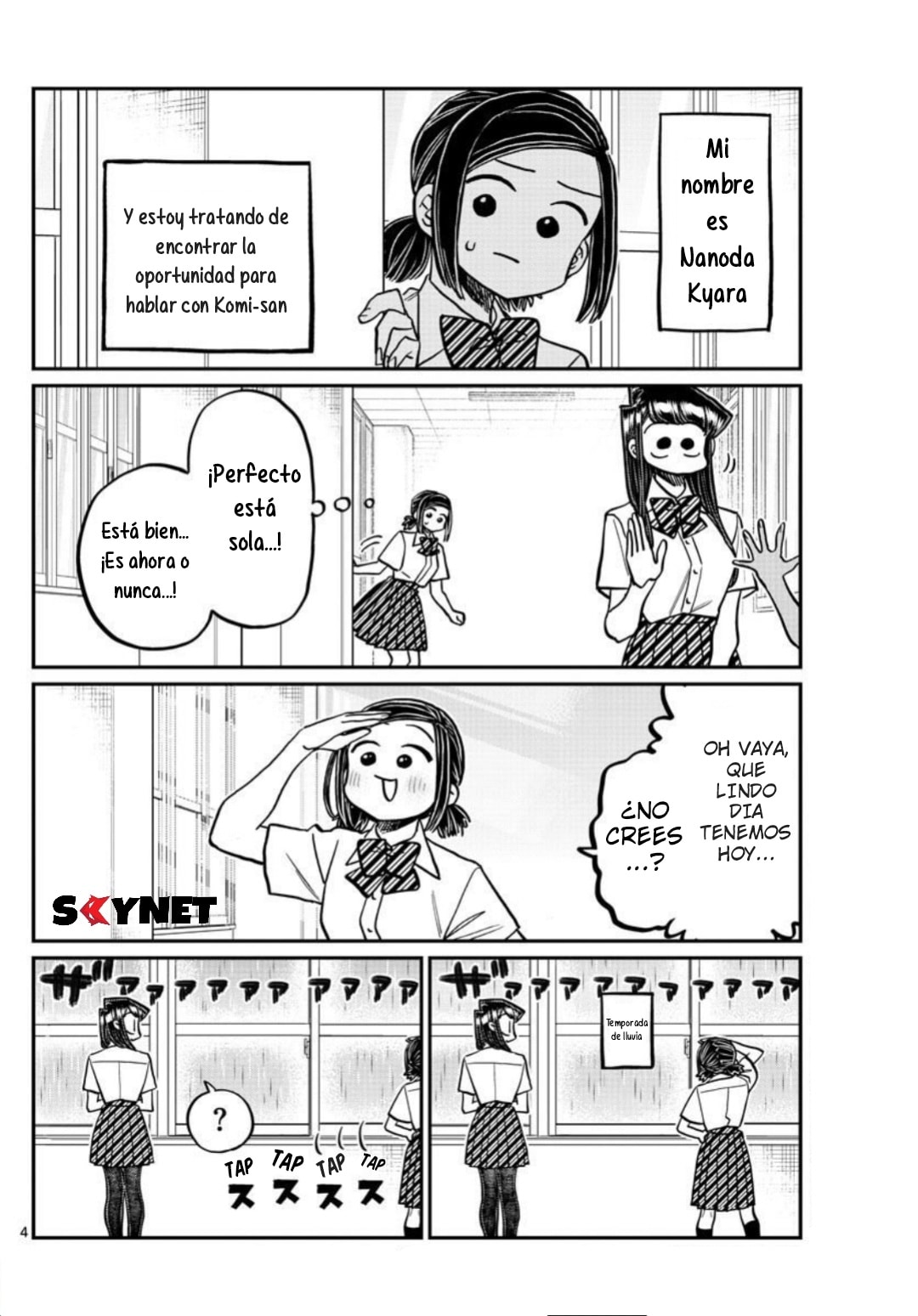 Read Komi-san wa, Comyushou desu. ES Manga Online