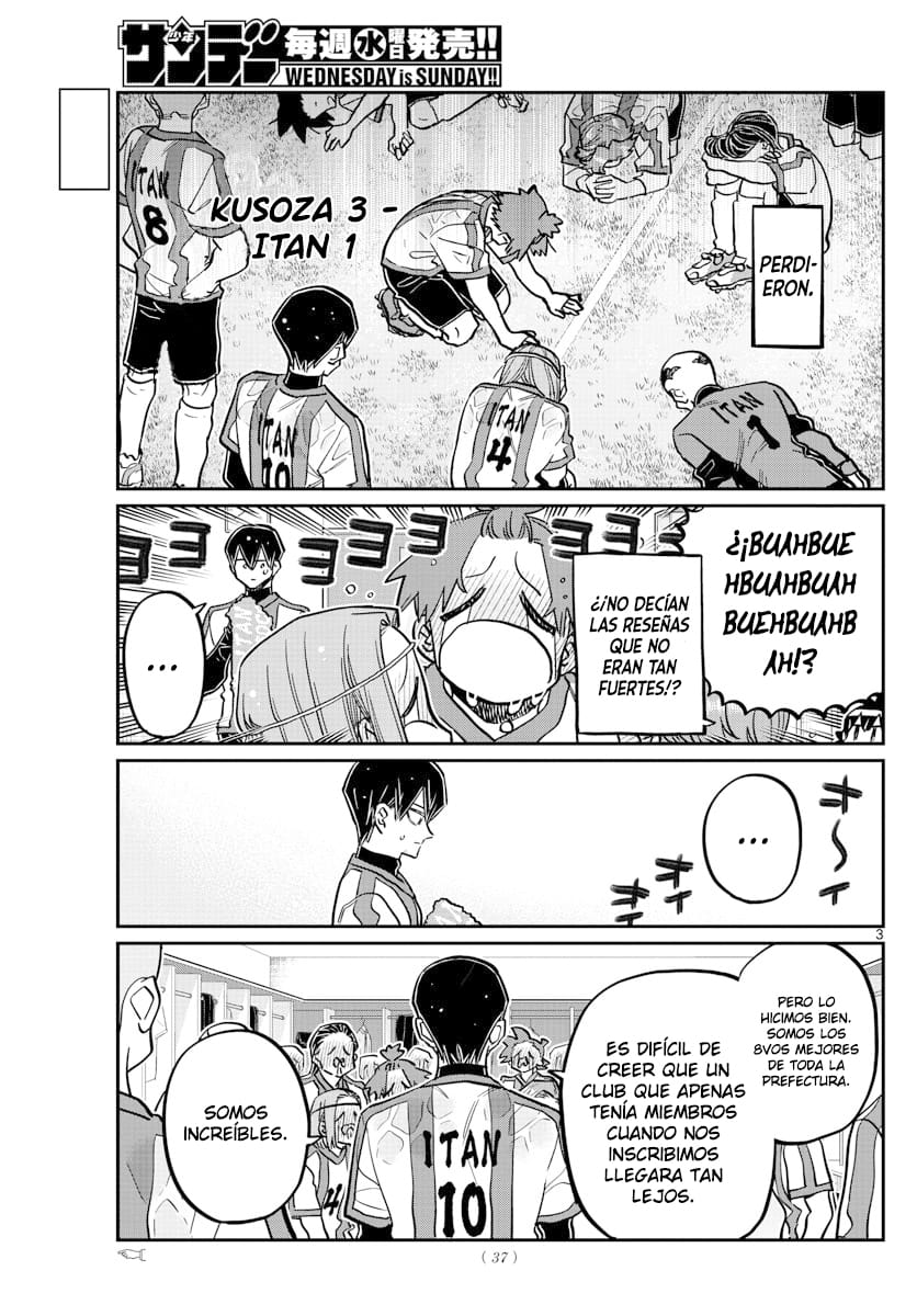 Read Komi-san wa, Comyushou desu. ES Manga Online
