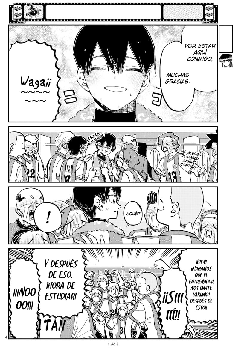 Read Komi-san wa, Comyushou desu. ES Manga Online