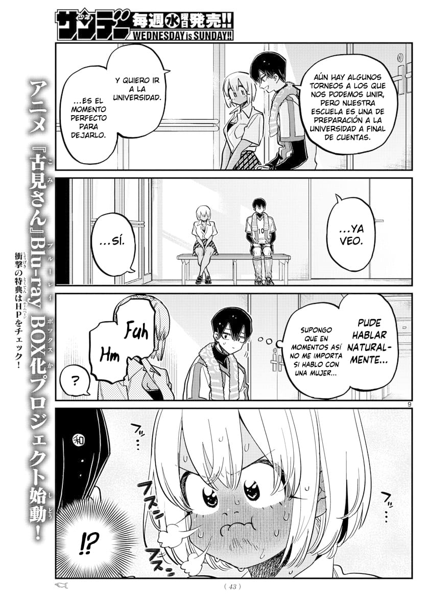 Read Komi-san wa, Comyushou desu. ES Manga Online