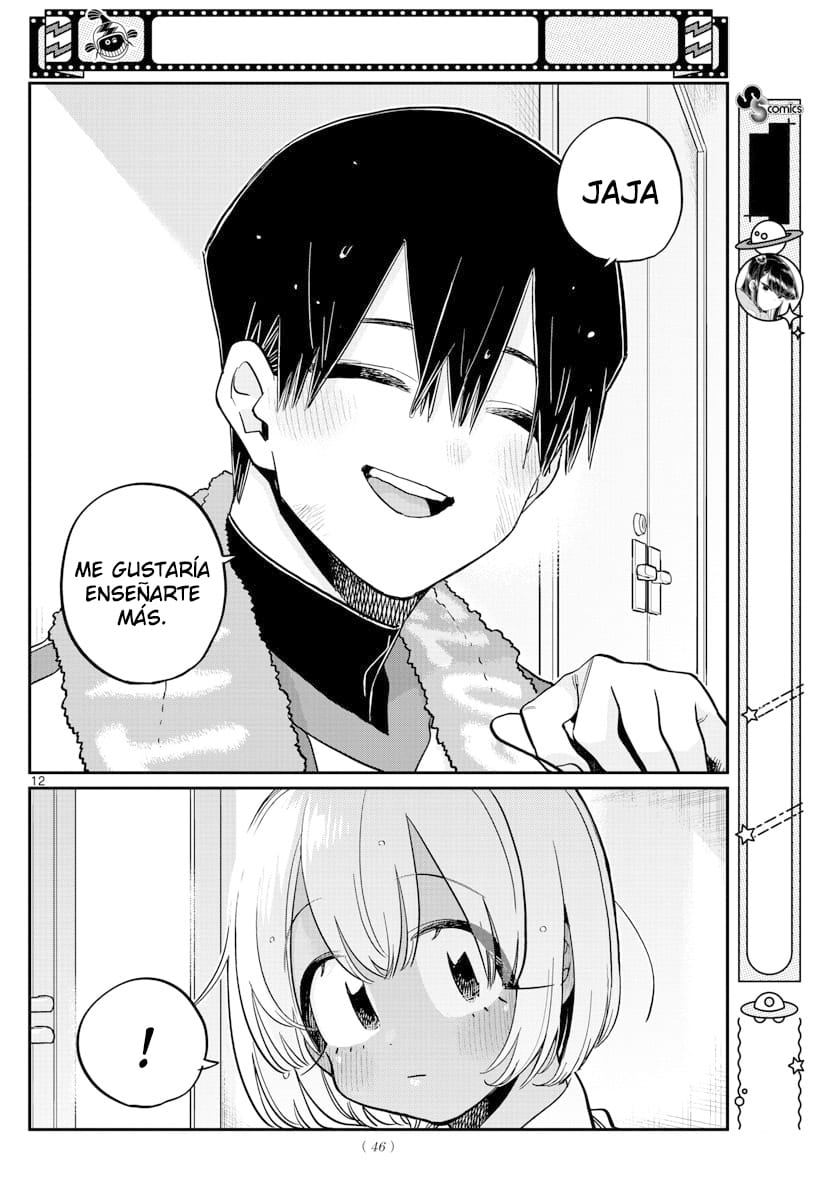 Read Komi-san wa, Comyushou desu. ES Manga Online