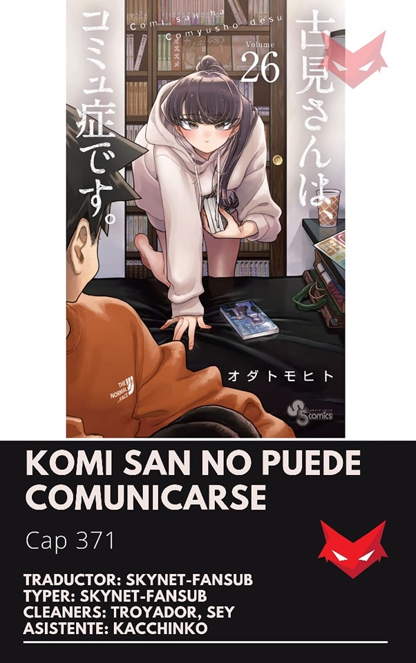 Read Komi-san wa, Comyushou desu. ES Manga Online