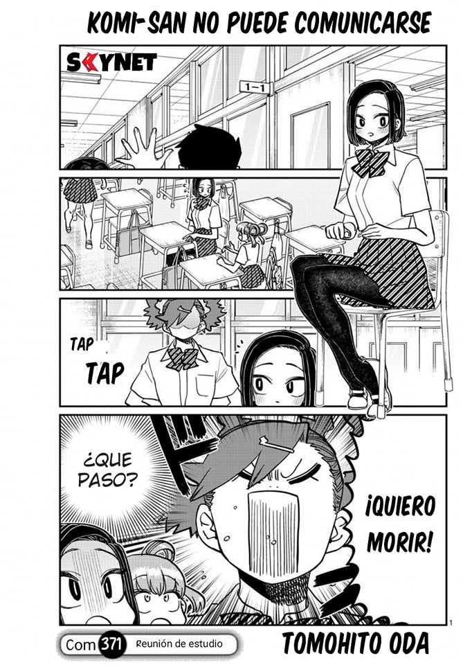 Read Komi-san wa, Comyushou desu. ES Manga Online