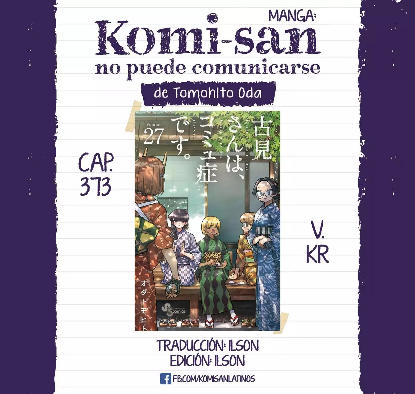 Read Komi-san wa, Comyushou desu. ES Manga Online