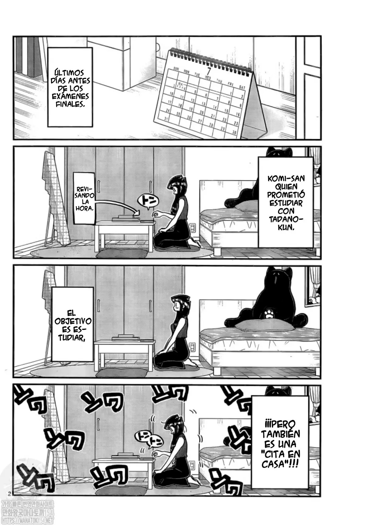 Read Komi-san wa, Comyushou desu. ES Manga Online