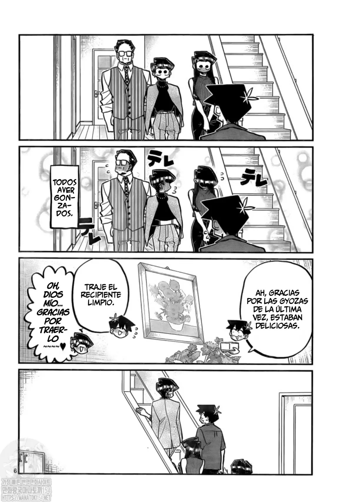 Read Komi-san wa, Comyushou desu. ES Manga Online