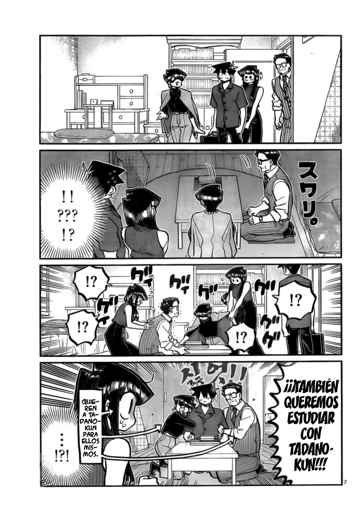 Read Komi-san wa, Comyushou desu. ES Manga Online