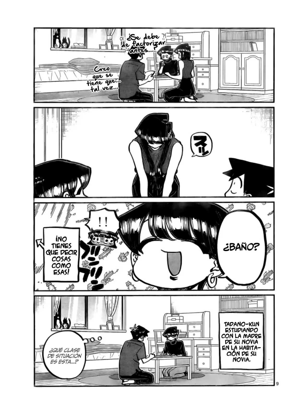 Read Komi-san wa, Comyushou desu. ES Manga Online
