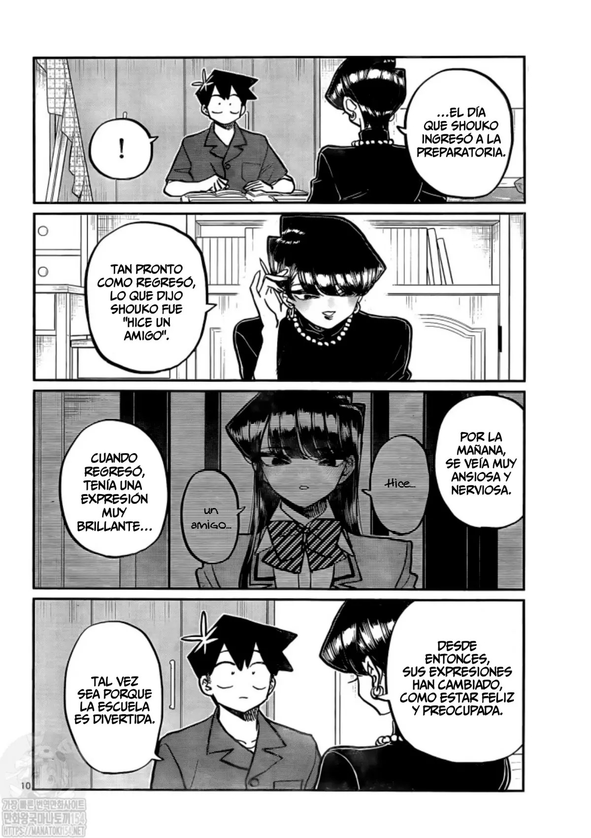 Read Komi-san wa, Comyushou desu. ES Manga Online