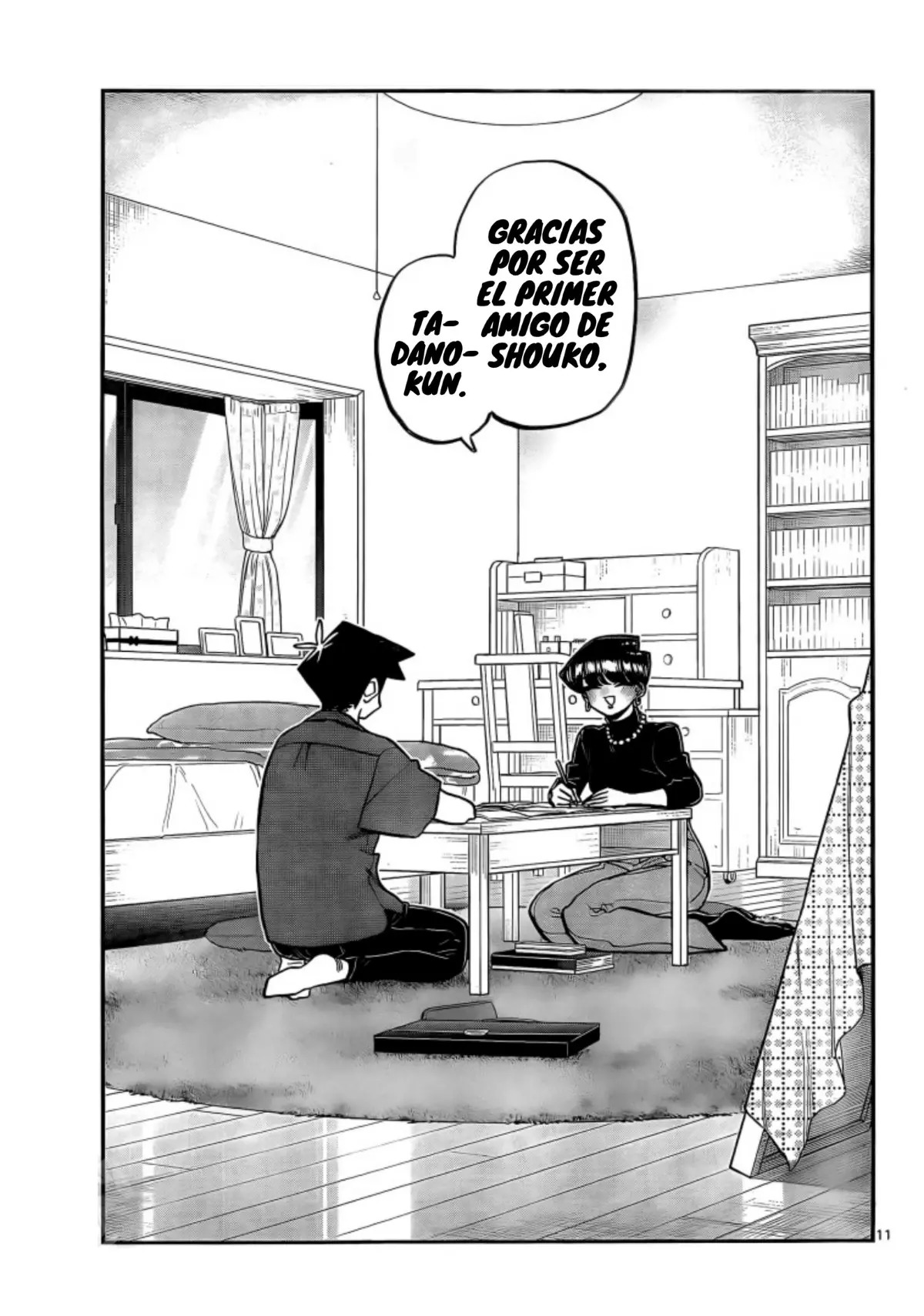 Read Komi-san wa, Comyushou desu. ES Manga Online