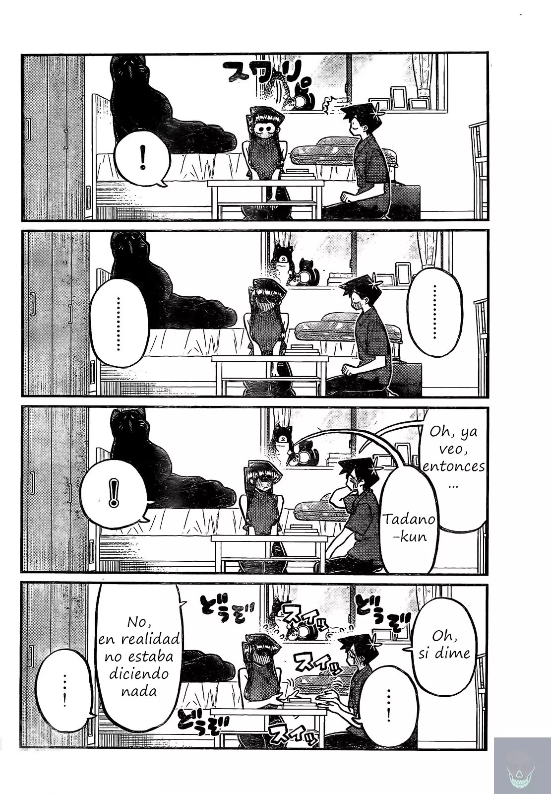 Read Komi-san wa, Comyushou desu. ES Manga Online