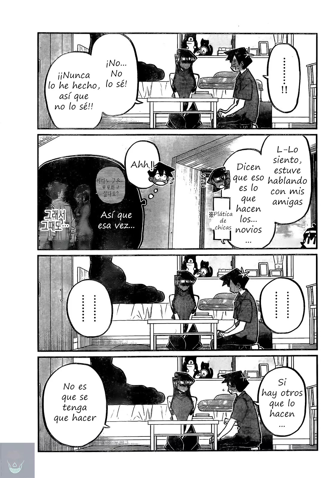 Read Komi-san wa, Comyushou desu. ES Manga Online
