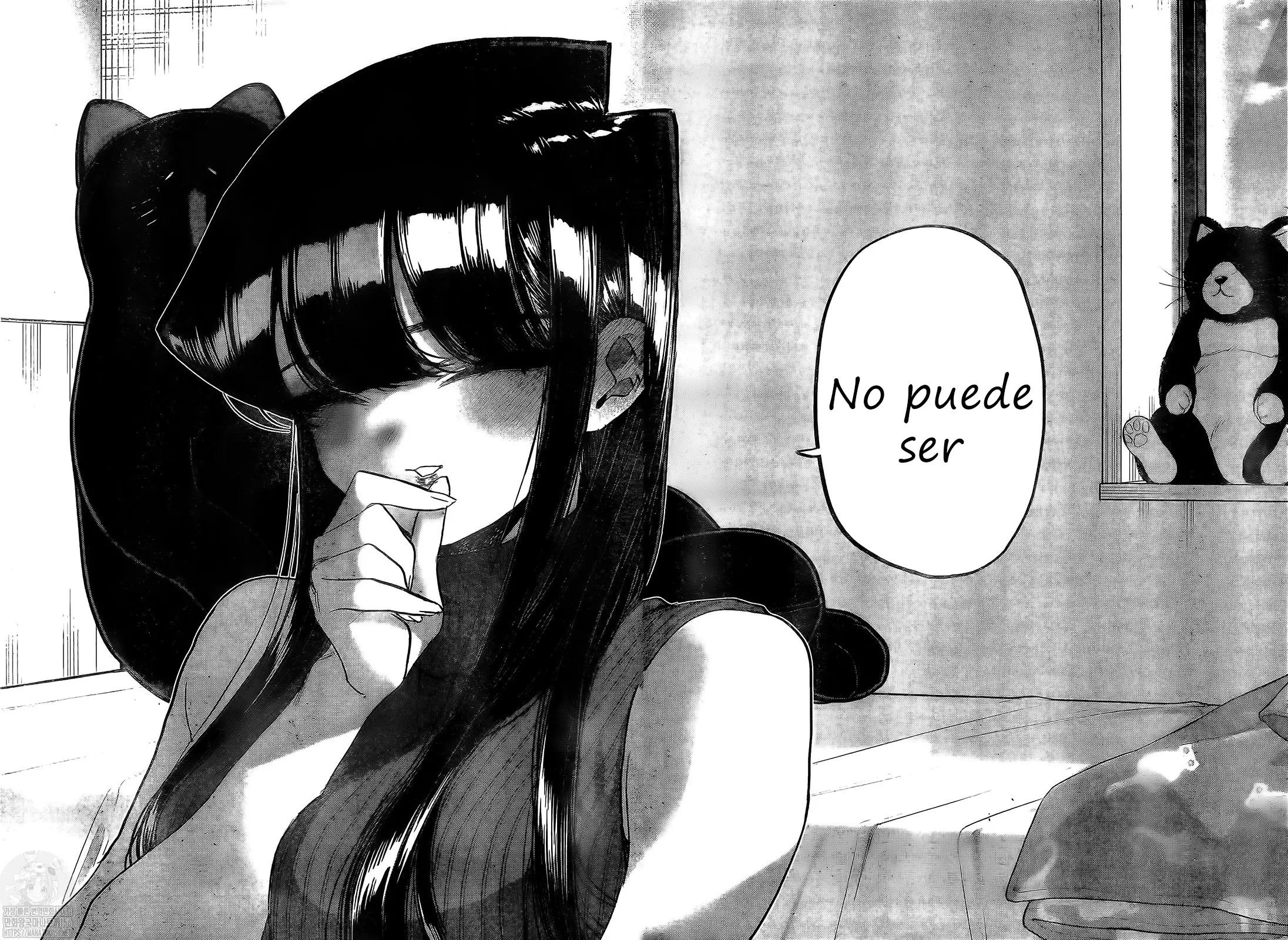 Read Komi-san wa, Comyushou desu. ES Manga Online