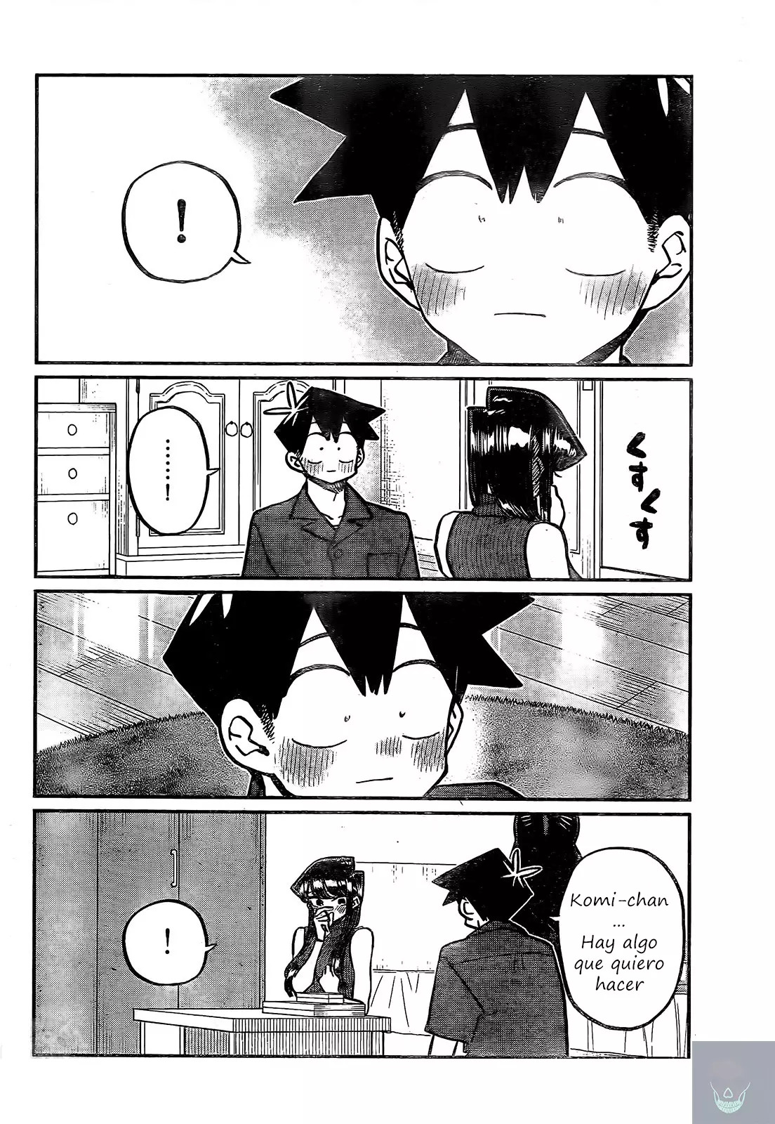Read Komi-san wa, Comyushou desu. ES Manga Online
