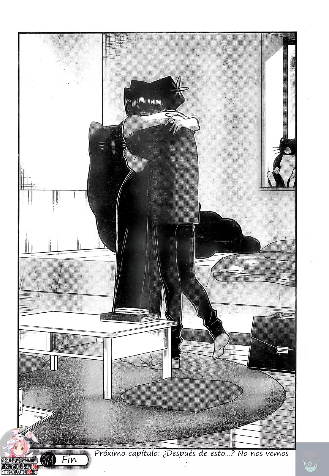 Read Komi-san wa, Comyushou desu. ES Manga Online