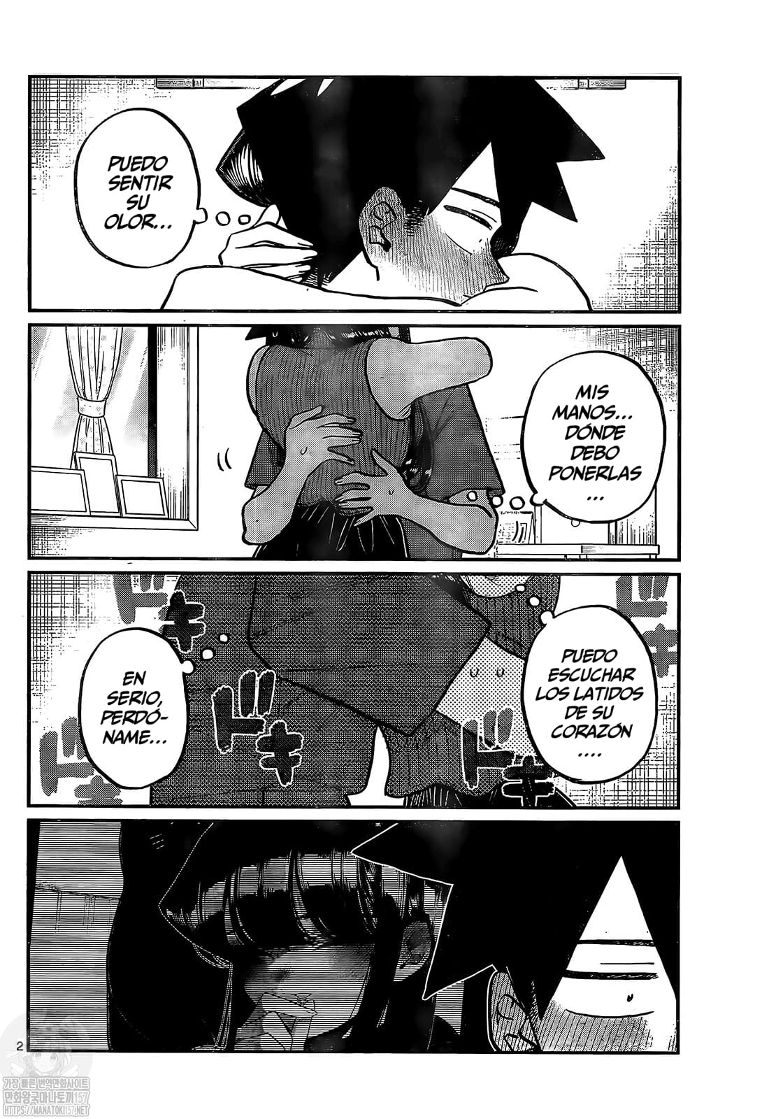 Read Komi-san wa, Comyushou desu. ES Manga Online