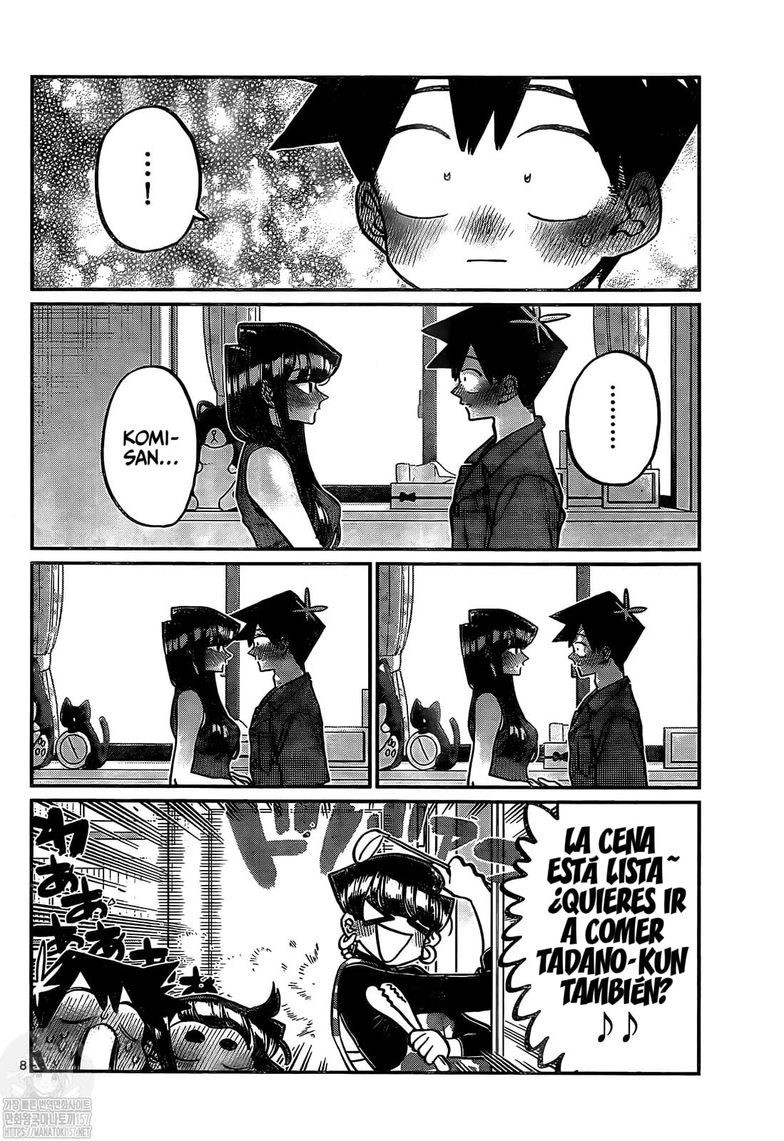 Read Komi-san wa, Comyushou desu. ES Manga Online