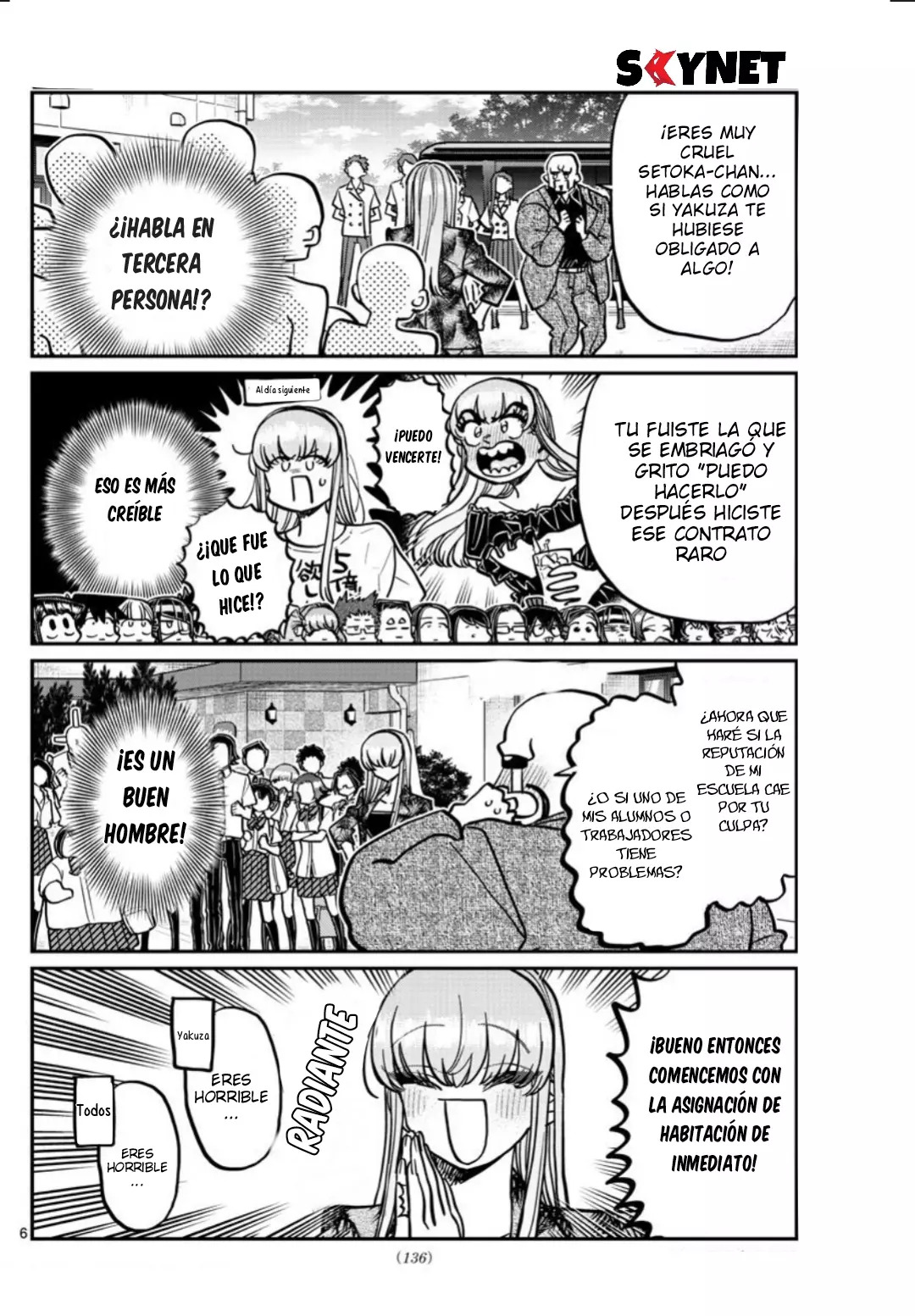 Read Komi-san wa, Comyushou desu. ES Manga Online