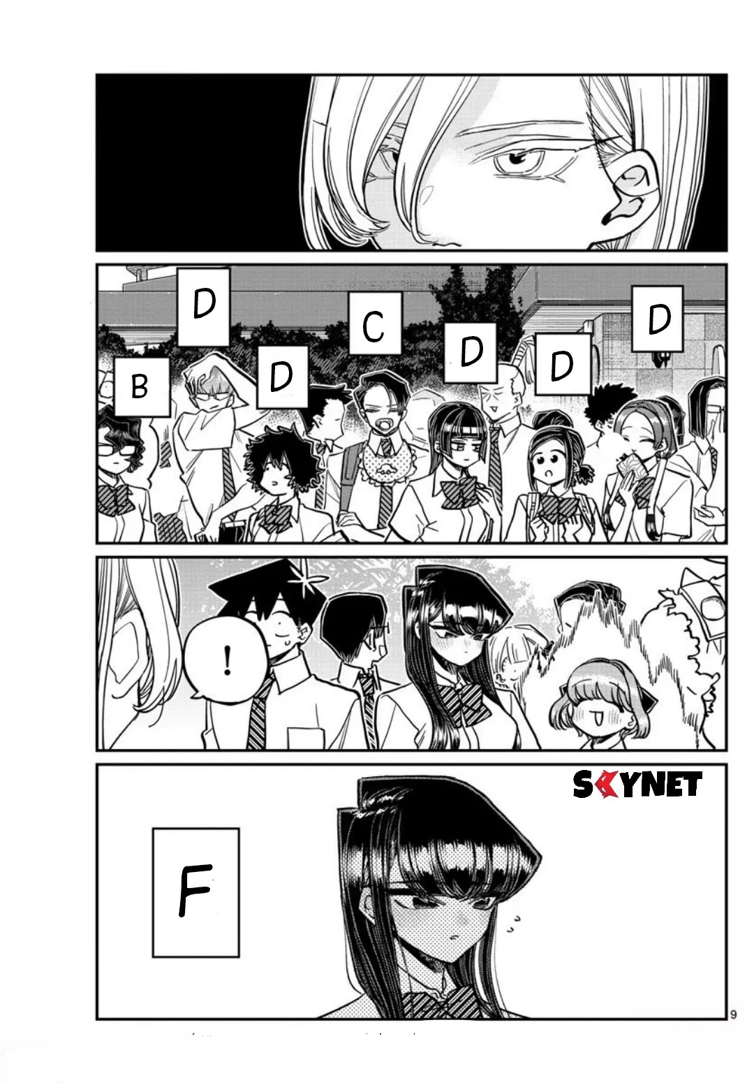 Read Komi-san wa, Comyushou desu. ES Manga Online