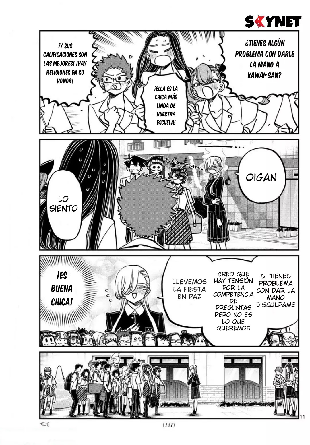Read Komi-san wa, Comyushou desu. ES Manga Online