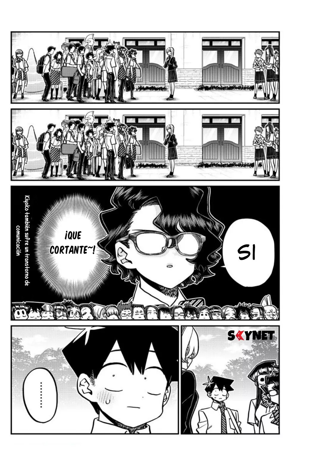 Read Komi-san wa, Comyushou desu. ES Manga Online