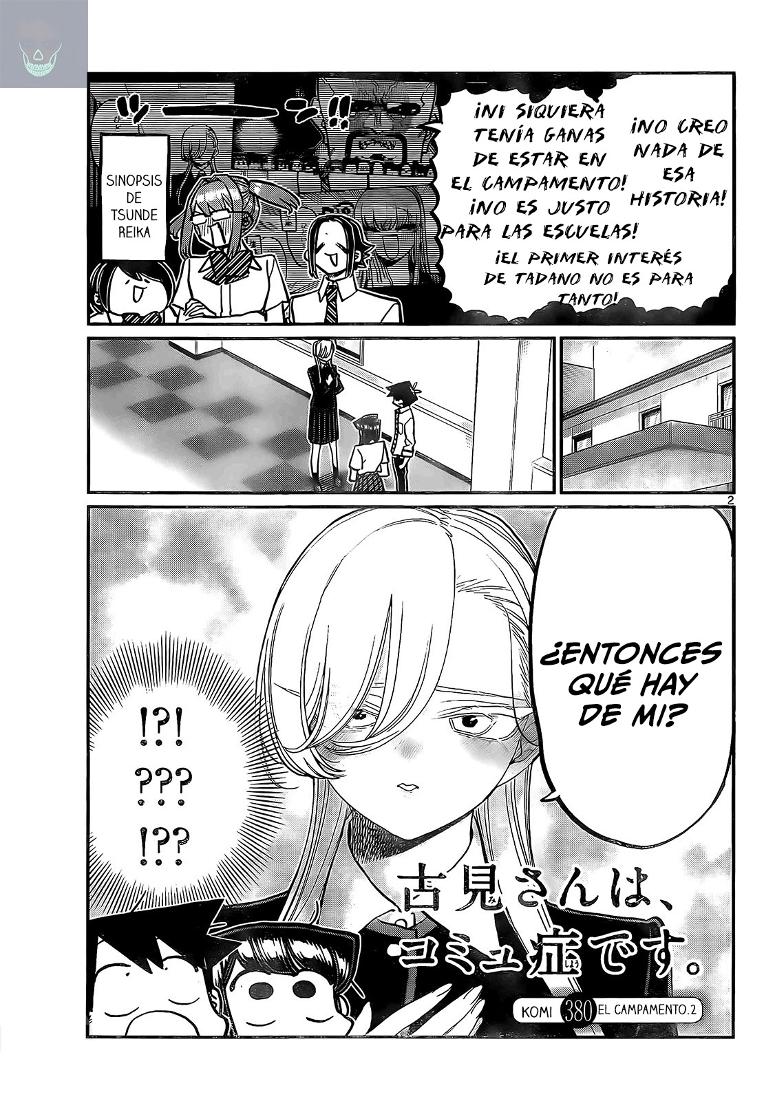 Read Komi-san wa, Comyushou desu. ES Manga Online