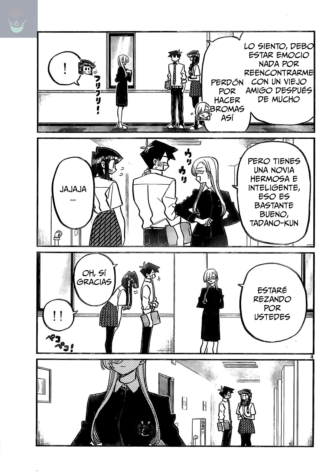 Read Komi-san wa, Comyushou desu. ES Manga Online