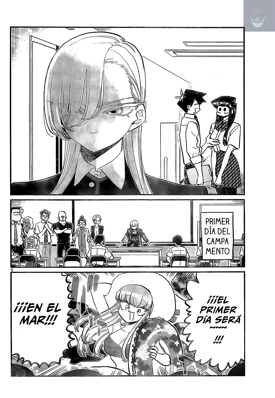 Read Komi-san wa, Comyushou desu. ES Manga Online