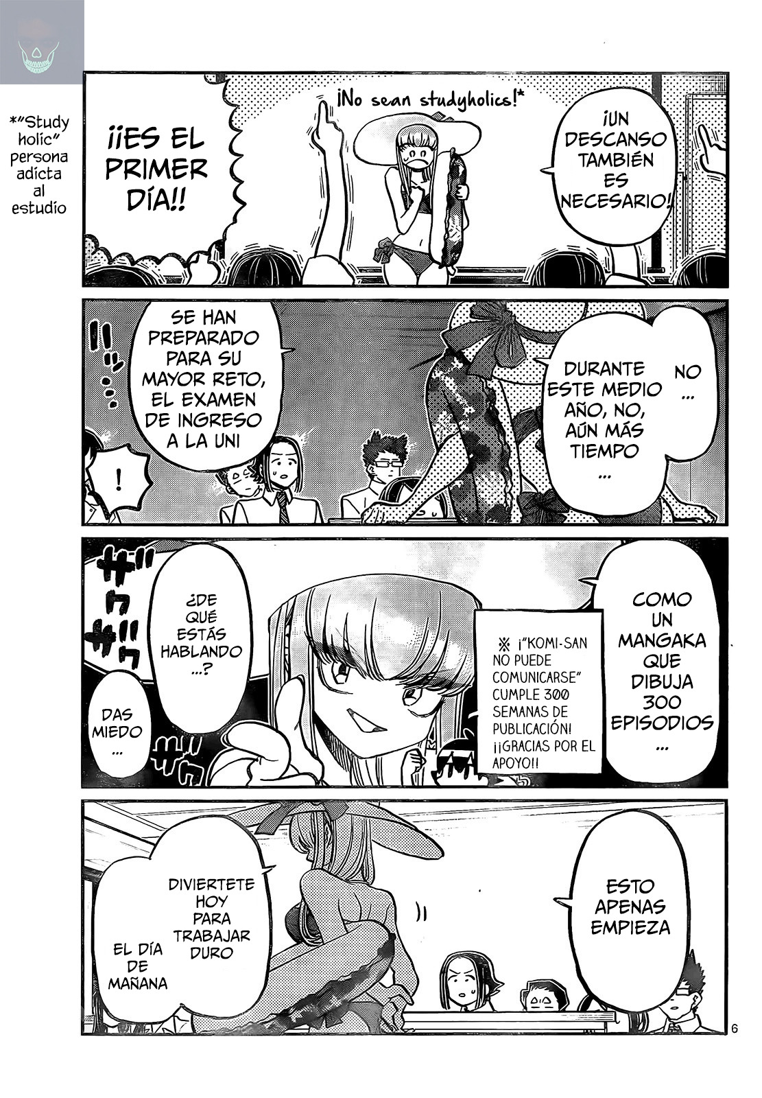 Read Komi-san wa, Comyushou desu. ES Manga Online