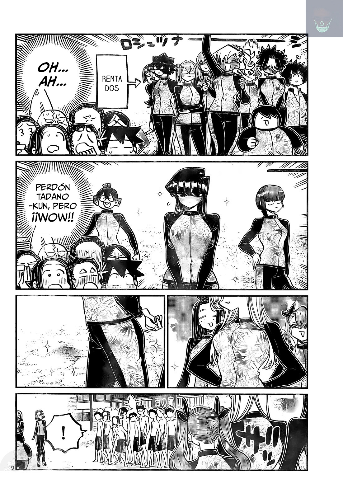 Read Komi-san wa, Comyushou desu. ES Manga Online