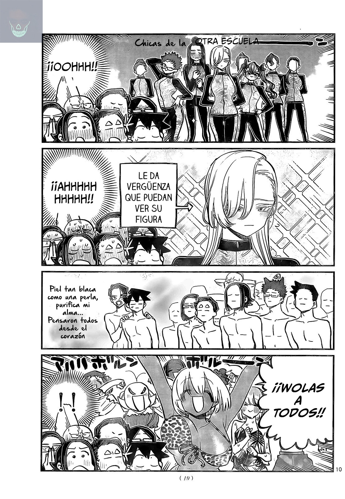 Read Komi-san wa, Comyushou desu. ES Manga Online