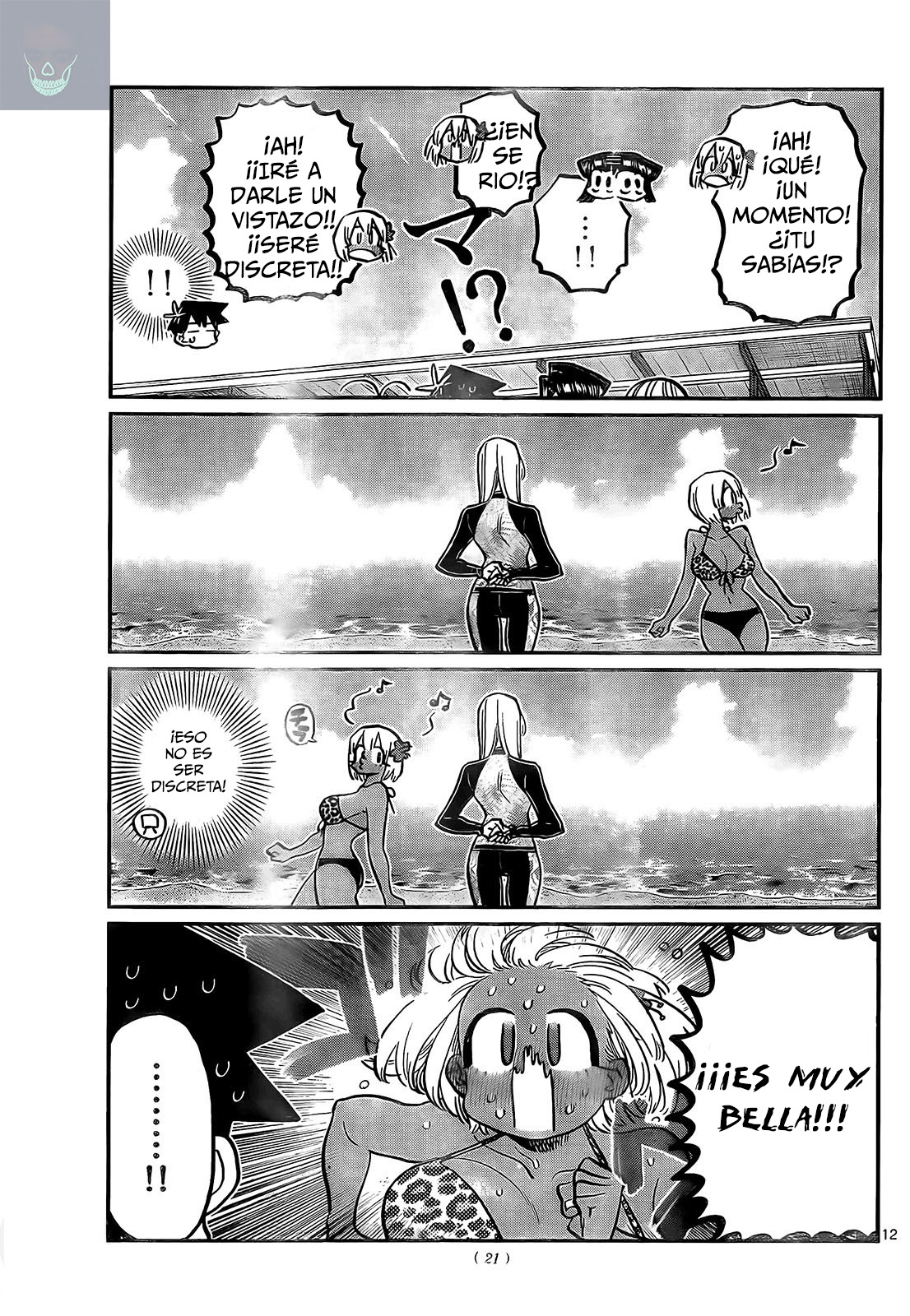 Read Komi-san wa, Comyushou desu. ES Manga Online