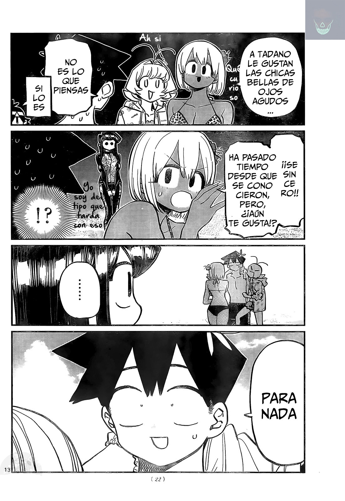 Read Komi-san wa, Comyushou desu. ES Manga Online