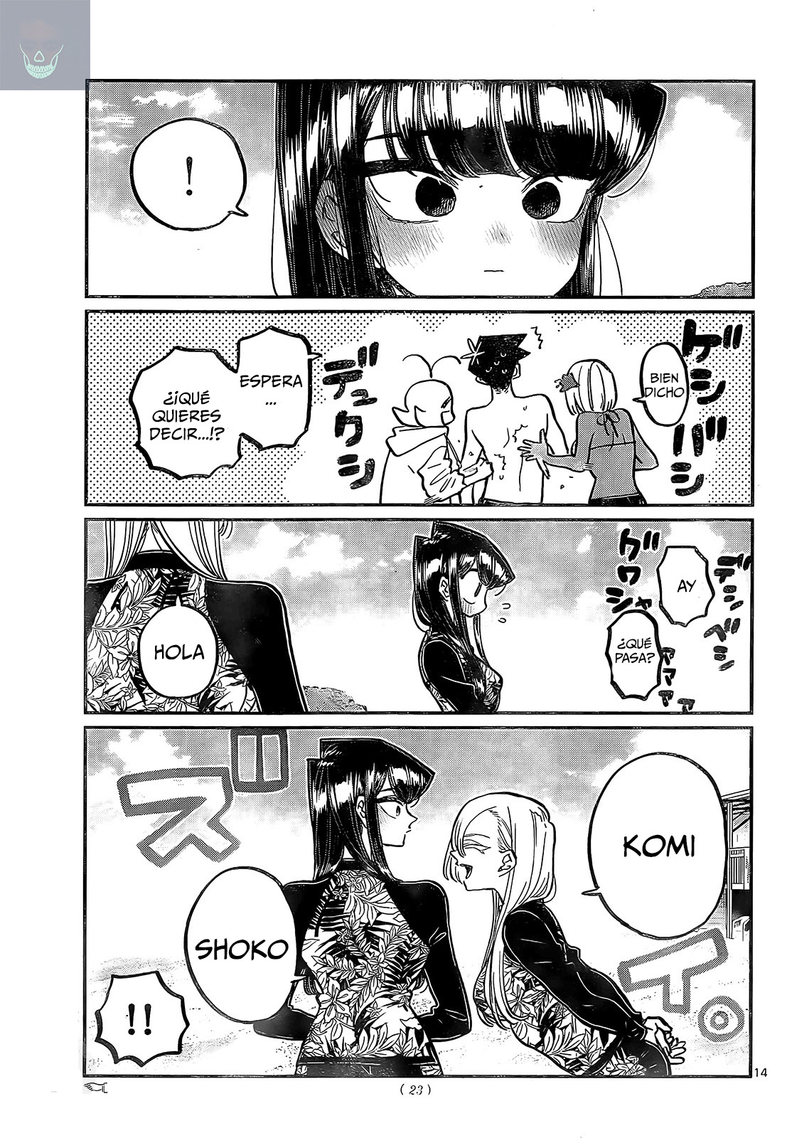Read Komi-san wa, Comyushou desu. ES Manga Online