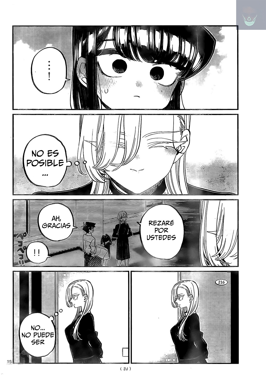 Read Komi-san wa, Comyushou desu. ES Manga Online
