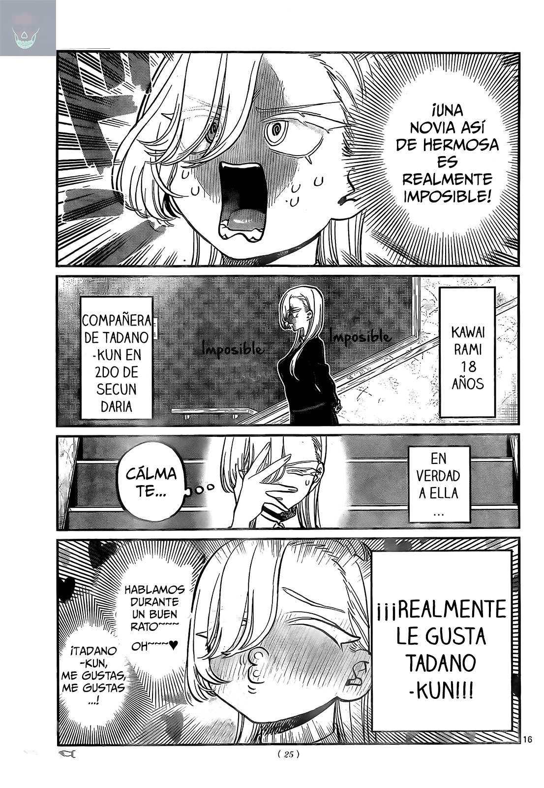 Read Komi-san wa, Comyushou desu. ES Manga Online