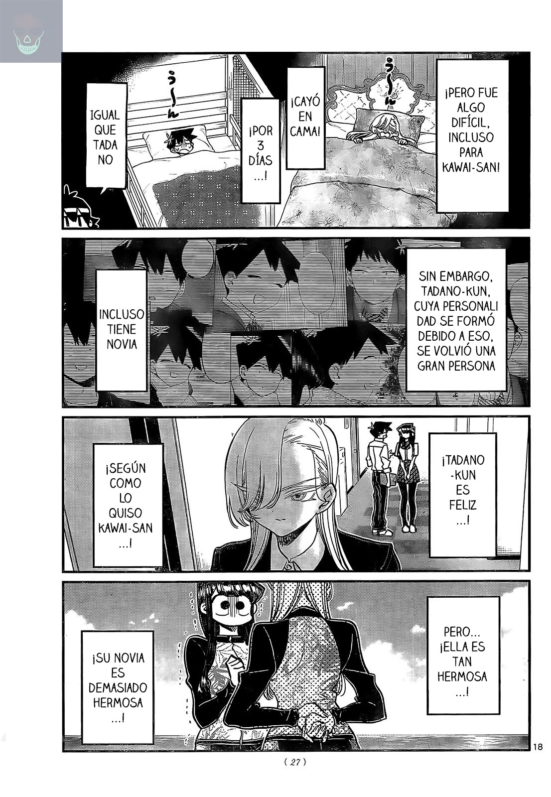 Read Komi-san wa, Comyushou desu. ES Manga Online