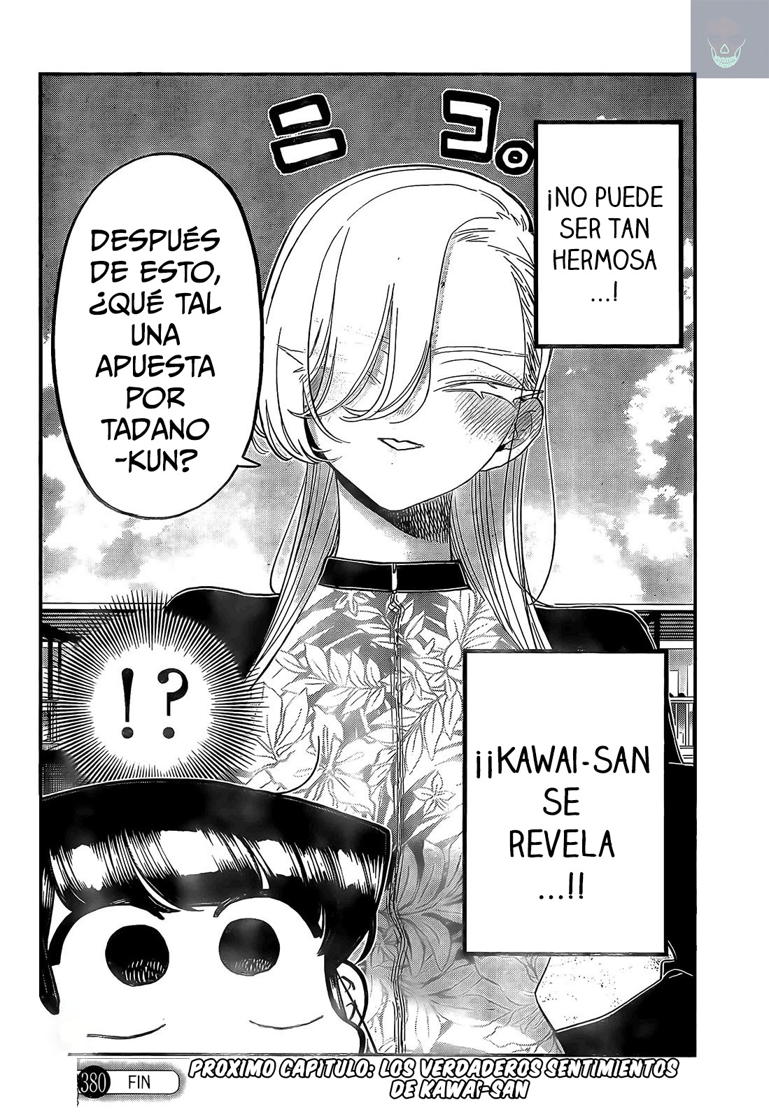 Read Komi-san wa, Comyushou desu. ES Manga Online