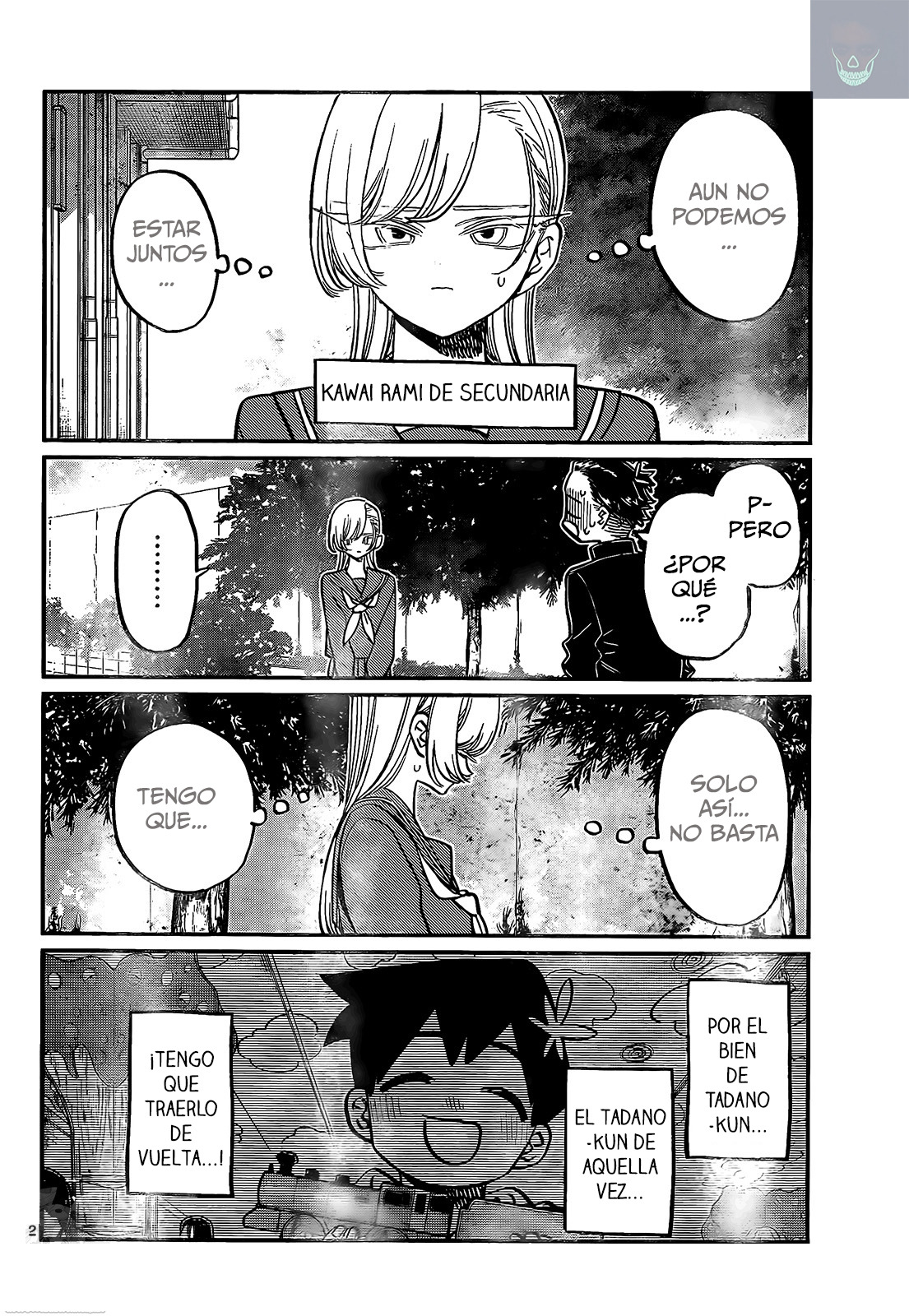 Read Komi-san wa, Comyushou desu. ES Manga Online