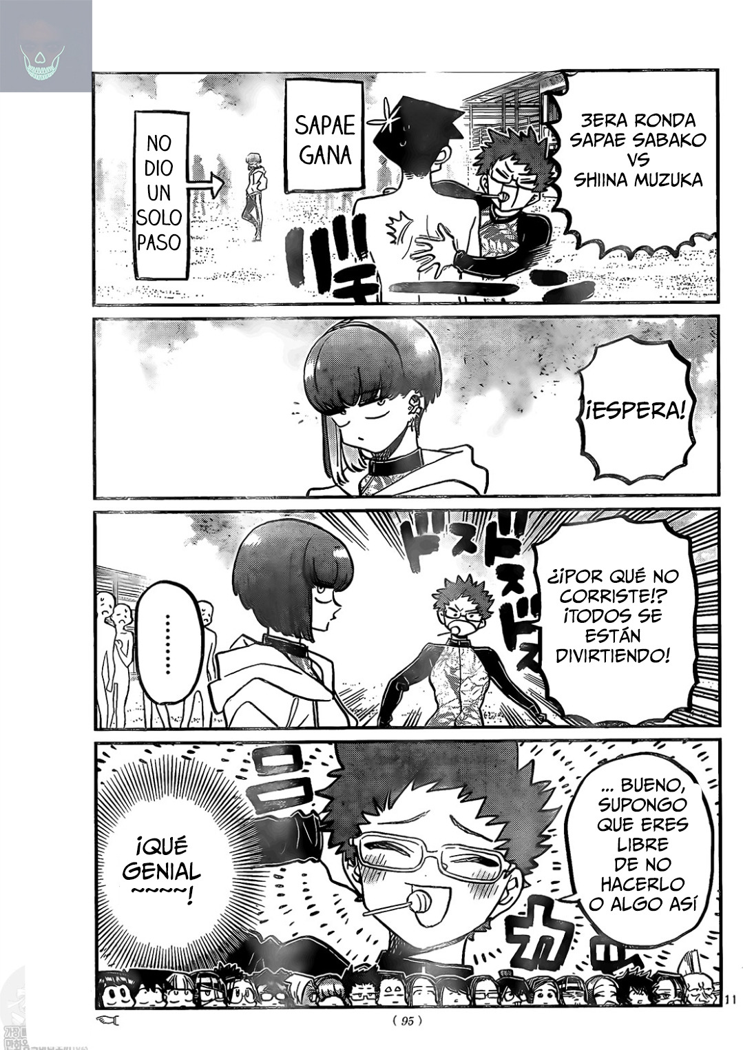 Read Komi-san wa, Comyushou desu. ES Manga Online