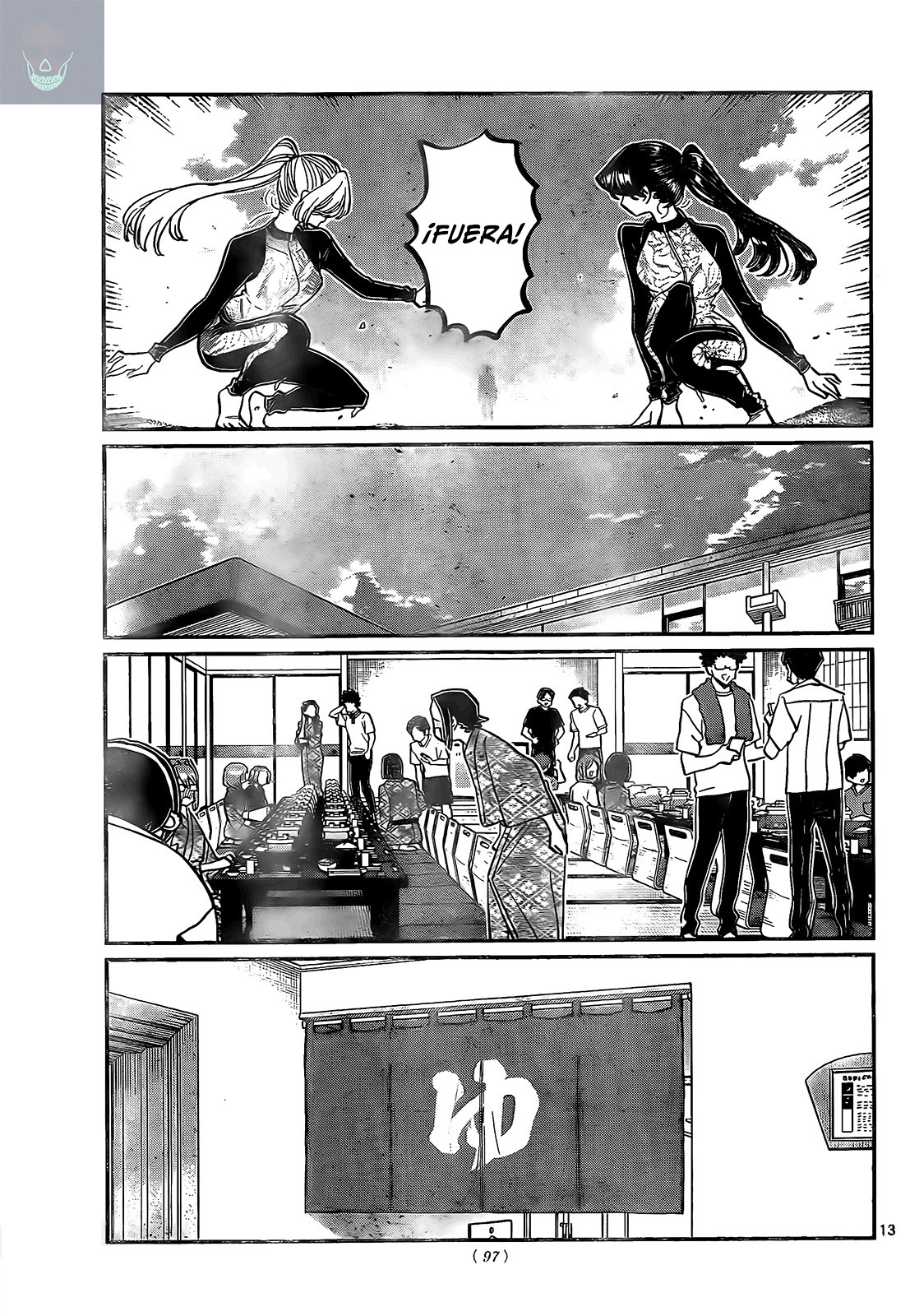 Read Komi-san wa, Comyushou desu. ES Manga Online