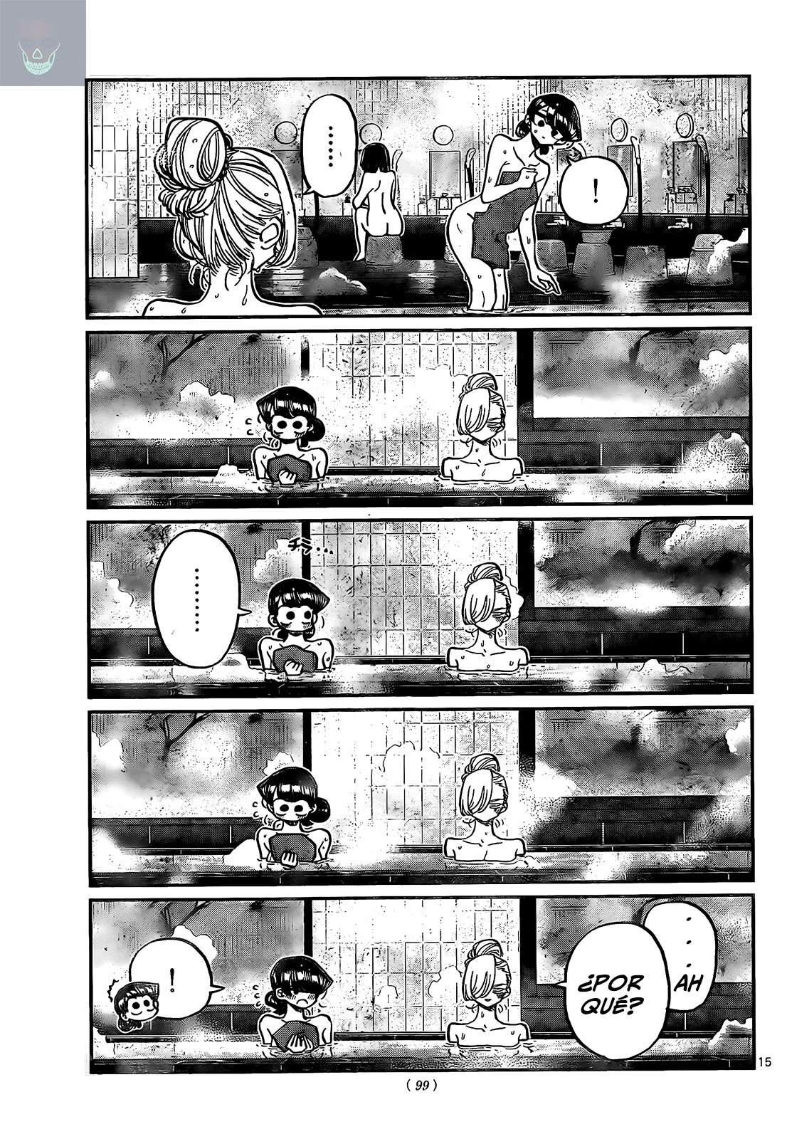 Read Komi-san wa, Comyushou desu. ES Manga Online