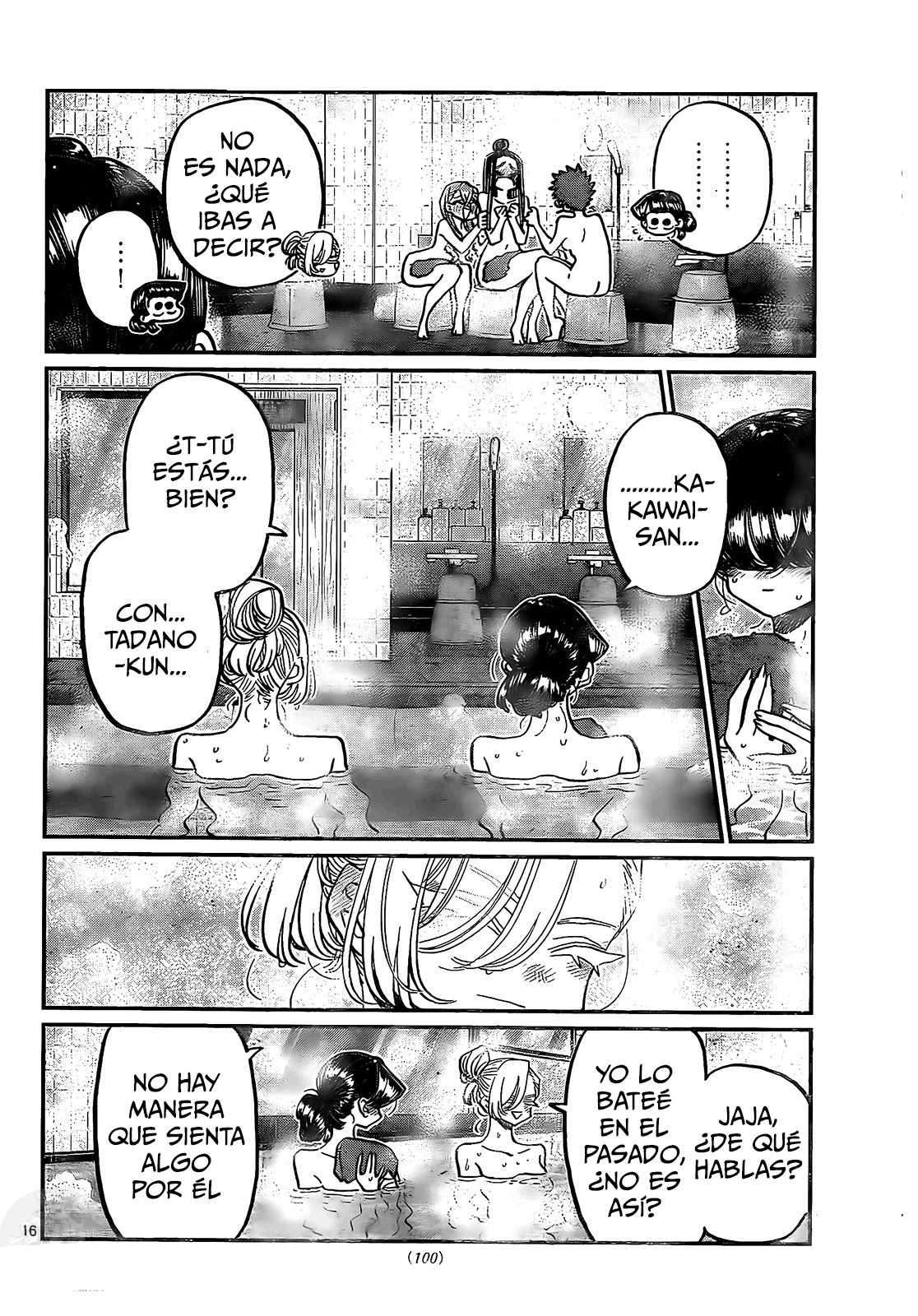 Read Komi-san wa, Comyushou desu. ES Manga Online