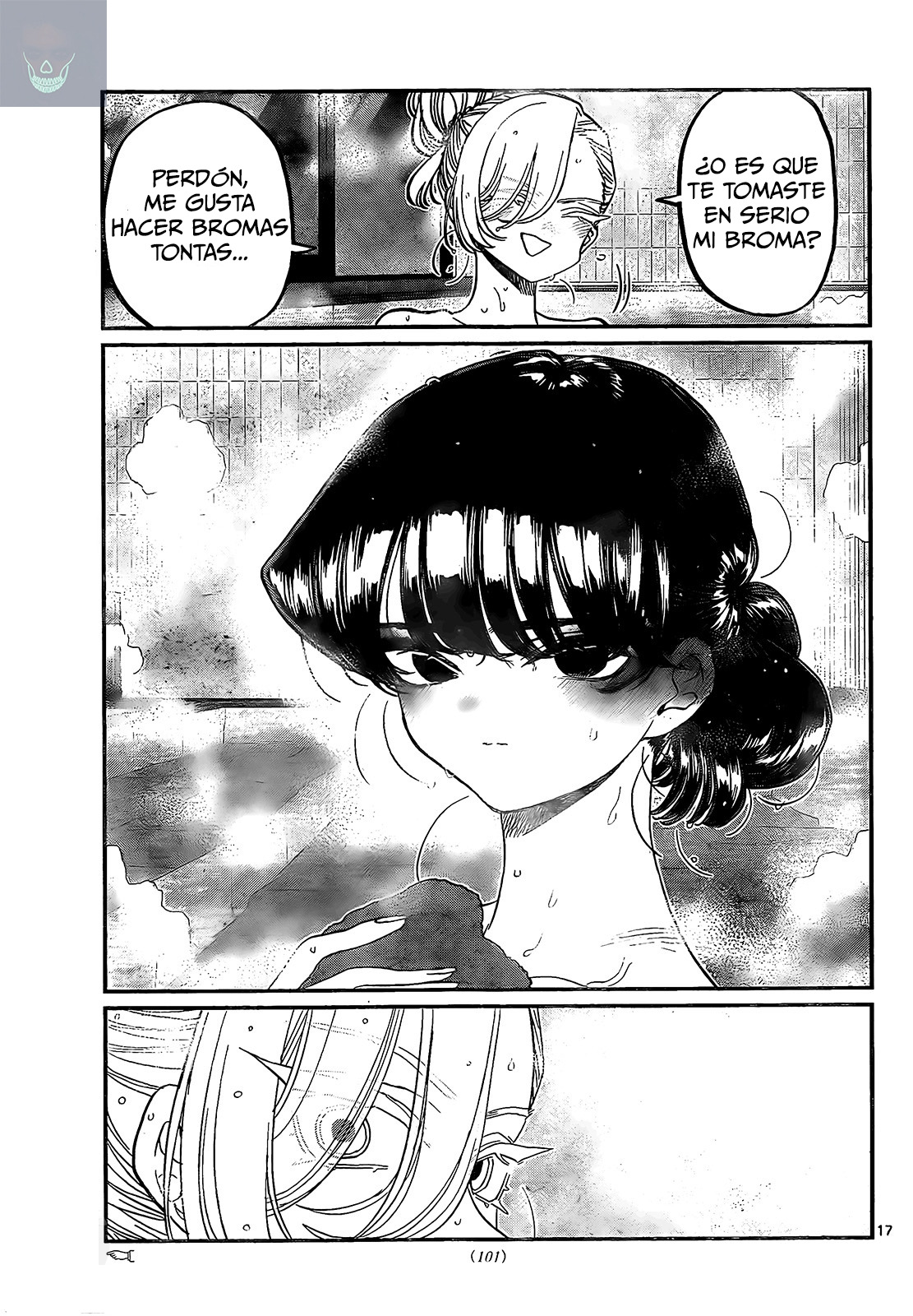 Read Komi-san wa, Comyushou desu. ES Manga Online