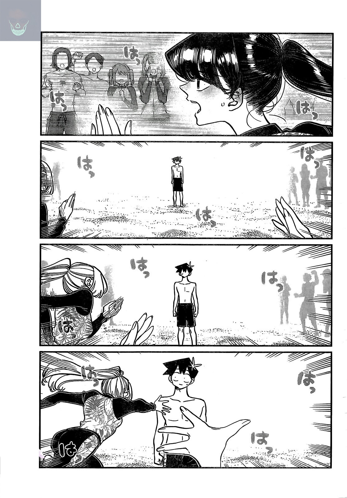 Read Komi-san wa, Comyushou desu. ES Manga Online