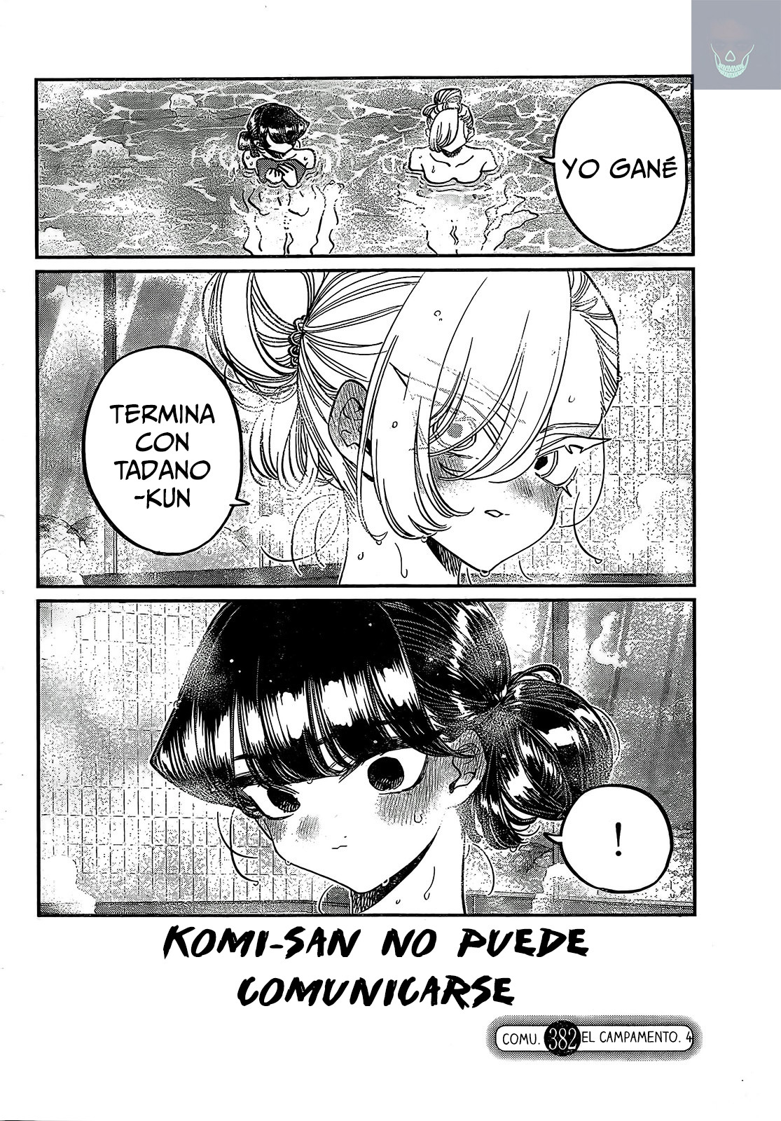 Read Komi-san wa, Comyushou desu. ES Manga Online
